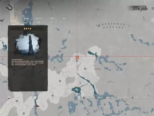 ��ɫɳĮ˪��������װ�ռ����� ˪��������װ����