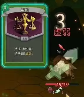 ��ɱ¾����2������ʮ�����ּ��ɷ��� �����������ͼ�滮���ɽ�ѧ