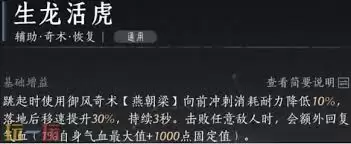 ����ʮ����������ķ���λ�ȡ