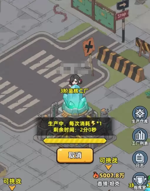 ������33�졷ָ�ӹ�װ����ȡ����