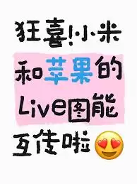 ƻ����С����ô����ʵ��