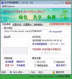 �ٶ����ɹٷ���վ�������-�ٶ�������ҳ����ν���