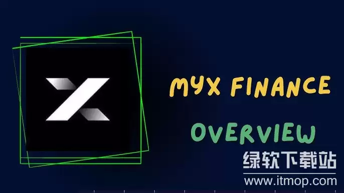 MYX����β�������ͶƱ��MYX Finance�����кδ��£�