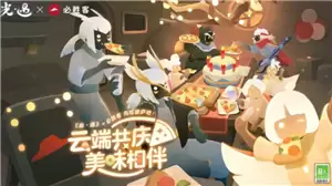 ��ʤ�ͺ͹���������ʱ�� ��ʤ�ͺ͹����������ײ���ɶ�ܱ���ô���