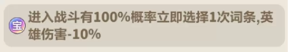 ����Զ��ε�����򡷽�ָͼ��ѡ���Ƽ����а�