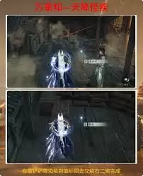 ����ʮ�����콵�ּ�������ô��