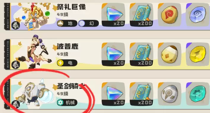 ��������������硷��ץ���ػ�е�������