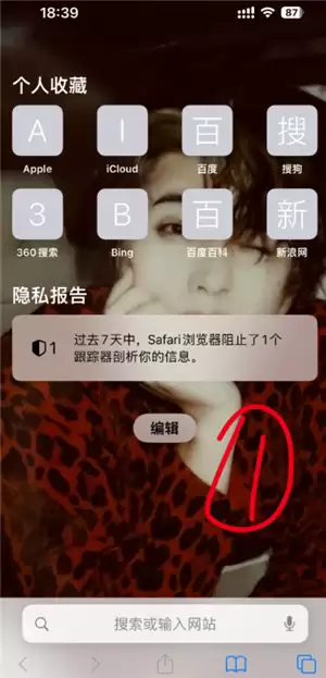 ������������վ��ô���ӵ����� ������������վ�����������õ�ƻ��ϵͳ