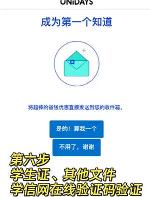 ƻ�������Żݹ���������� ƻ�������Ż���ô��֤