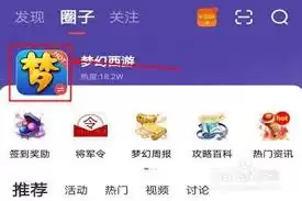 ���״�����ô������ϷȦ��