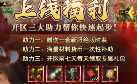 ������ը���졷��봽��淨����