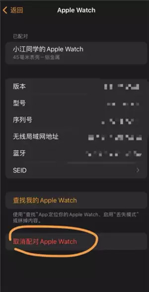 ƻ���ֱ���ʲô���ܺ����� ƻ���ֱ���ô����µ��ֻ�