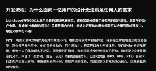 ��Ѷ����ȫ�����3A��Ϸ���������������ع�