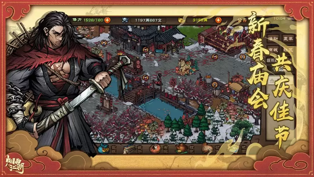 �����꽭����������ѧ���估��ȡ����