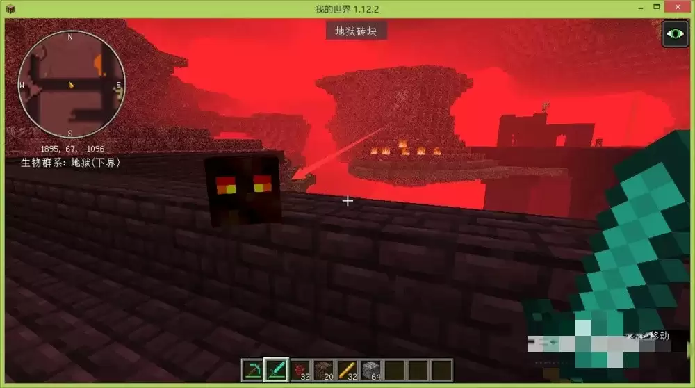 �ҵ�����8���ӵĿ���ҩˮ��ô��