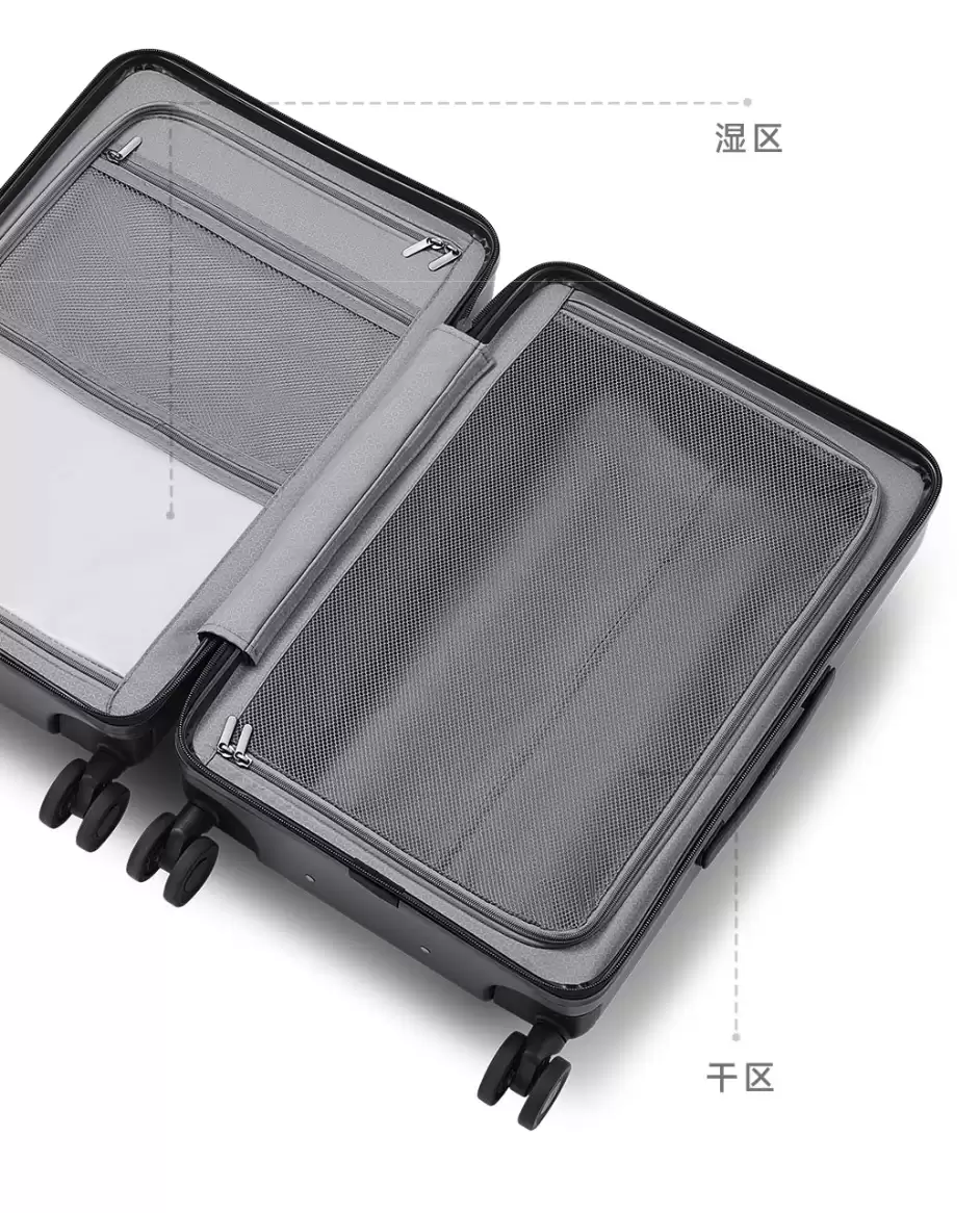 小米推出米家前开盖旅行箱:提供 18/20 英寸可选,399 元起 小米推出米家前开盖旅行箱:提供 18/20 英寸可选,399 元起