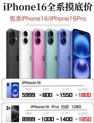 618�͹�����һ������ 618��͹�����ͻ��