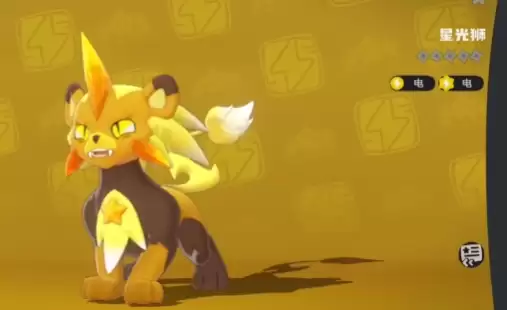 《洛克王国:世界》PVP强势宠物推荐 《洛克王国:世界》PVP强势宠物推荐