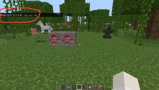 �ҵ�����Ѱ�Ҵ�ׯָ����ô��