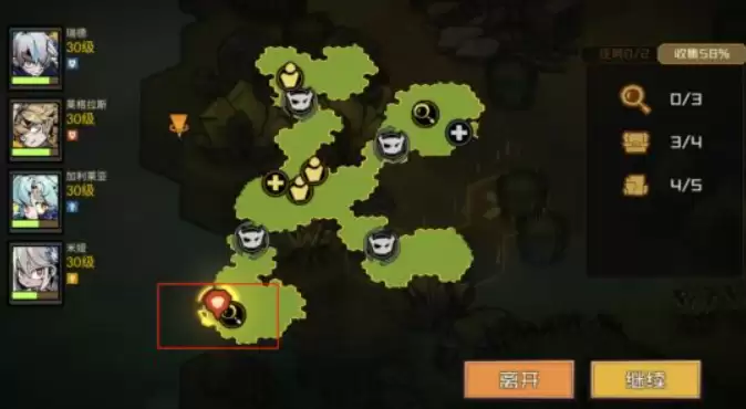 《叠入深渊》开局玩法介绍 《叠入深渊》开局玩法介绍