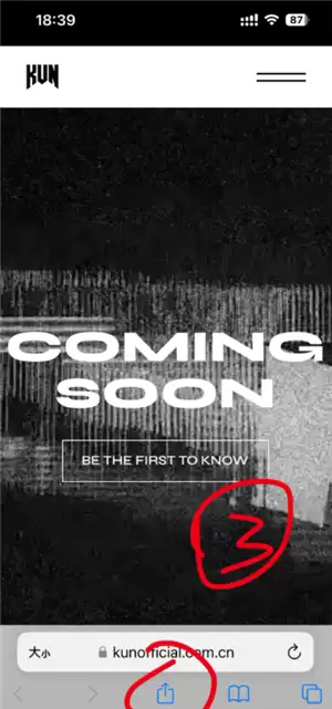 ������������վ��ô���ӵ����� ������������վ�����������õ�ƻ��ϵͳ