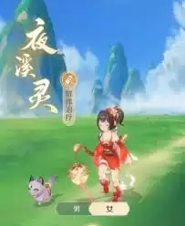 ���޴�ð����ν������ݴ���