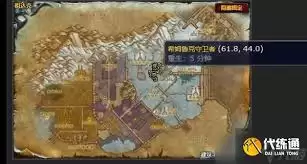 魔兽世界鲁希卡任务怎么过 魔兽世界鲁希卡任务怎么过