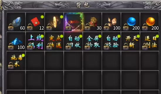 ������ը���졷��봽��淨����