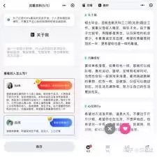 ����֮���Ҷ��������ô��