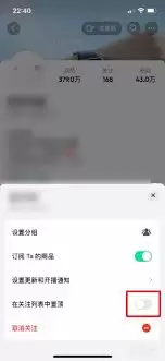 ������ΰѹ�ע�����ö�