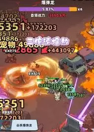 生存33天苦工怎么打-生存33天苦工打法攻略 生存33天苦工怎么打-生存33天苦工打法攻略