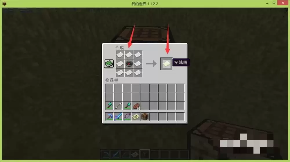 �ҵ������ͼ��ô��2026