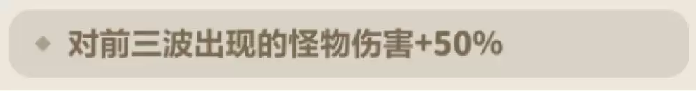 ����Զ��ε�����򡷽�ָͼ��ѡ���Ƽ����а�