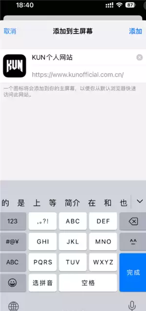 ������������վ��ô���ӵ����� ������������վ�����������õ�ƻ��ϵͳ