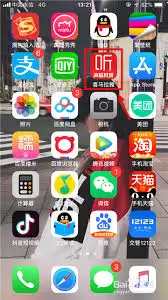 ϲ�����Ŷ�ͯ������õ���ѭ��