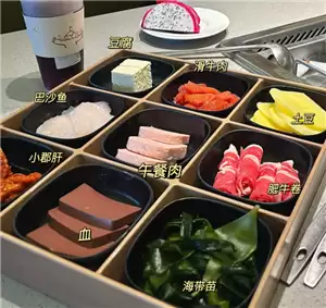 ������һ��ʳ���� ������һ��ʳ����Ǯ