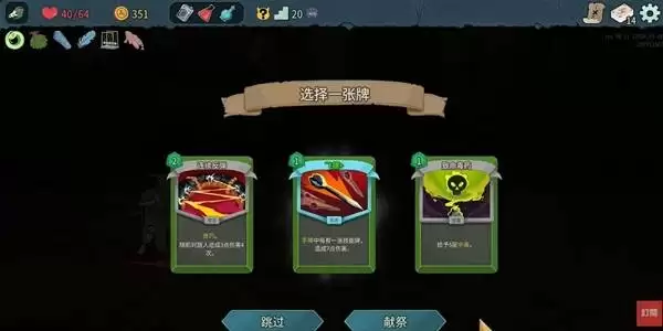 ��ɱ¾����2������ʮ�����ּ��ɷ��� �����������ͼ�滮���ɽ�ѧ