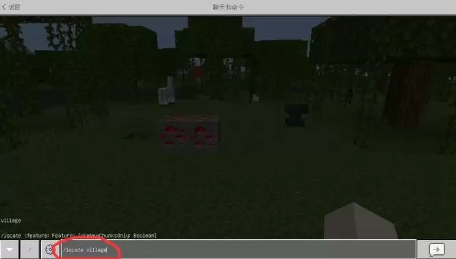 �ҵ�����Ѱ�Ҵ�ׯָ����ô��