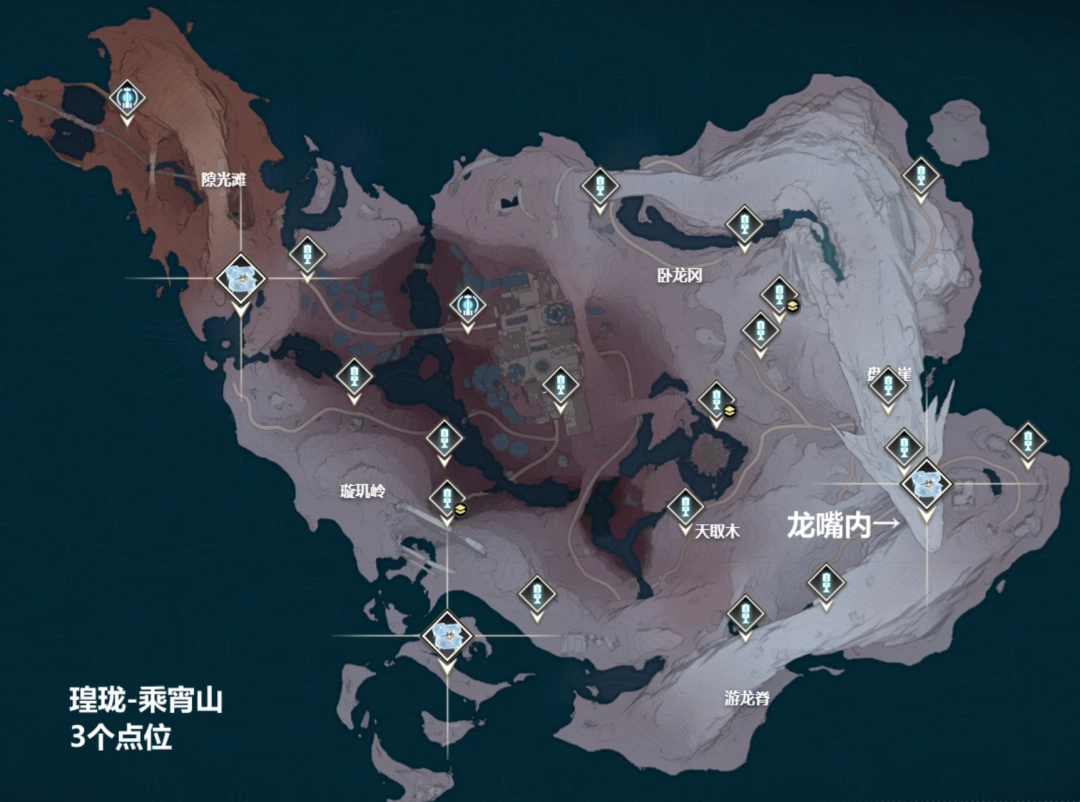 ��������̤������ô���