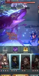 风之痕迹骑士勋章材料如何获取-风之痕迹骑士勋章材料获取方法 风之痕迹骑士勋章材料如何获取-风之痕迹骑士勋章材料获取方法