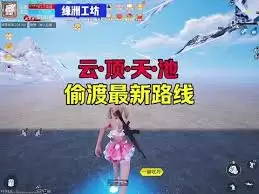 ��ƽ��Ӣ�Ե������ƶ�������͵��