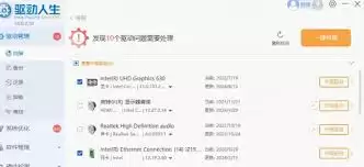 ����������β�����