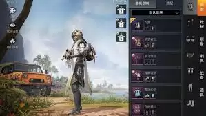 ��ƽ��Ӣ��ҹ����ȫ��Ҫ����Ǯ