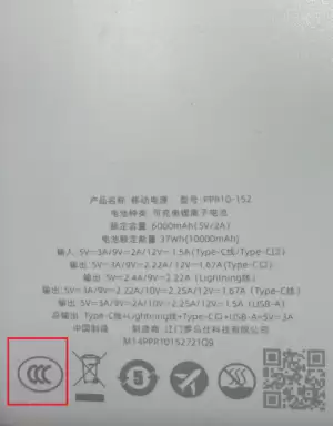 3C��籦��ʲô��˼ 3C��籦���Դ��Ϸɻ���