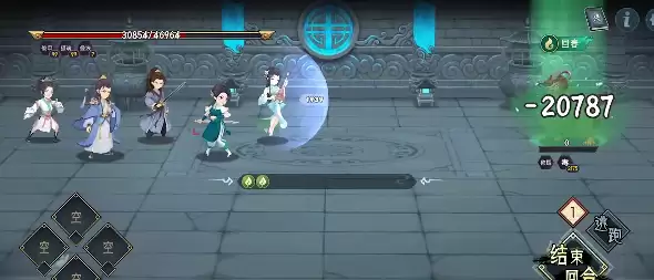 《长生:天机降世》火队玩法攻略 《长生:天机降世》火队玩法攻略