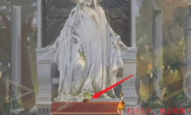 ��Lost��δ��֮����������ͼ�Ĺ���