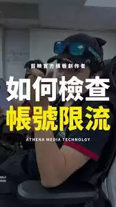 �������ʵ������˺�