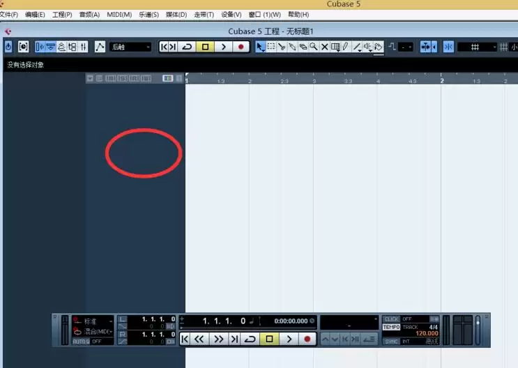 cubase5��ε�����Ƶ