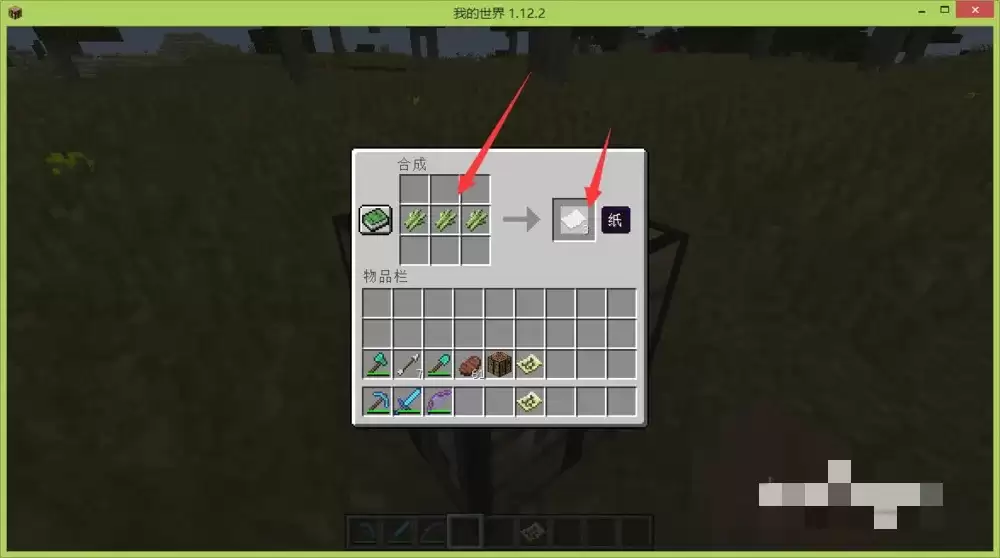 �ҵ������ͼ��ô��2026