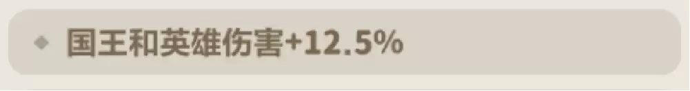 ����Զ��ε�����򡷽�ָͼ��ѡ���Ƽ����а�